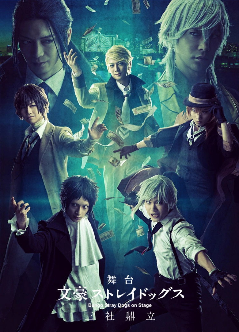 Poster 1