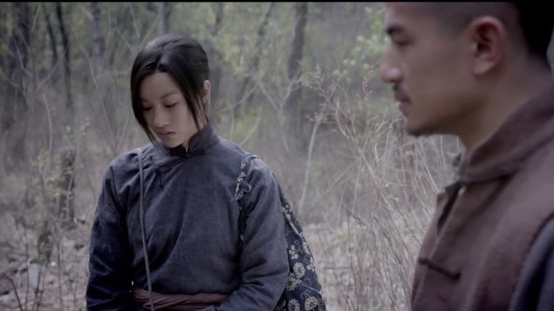 Scene 2