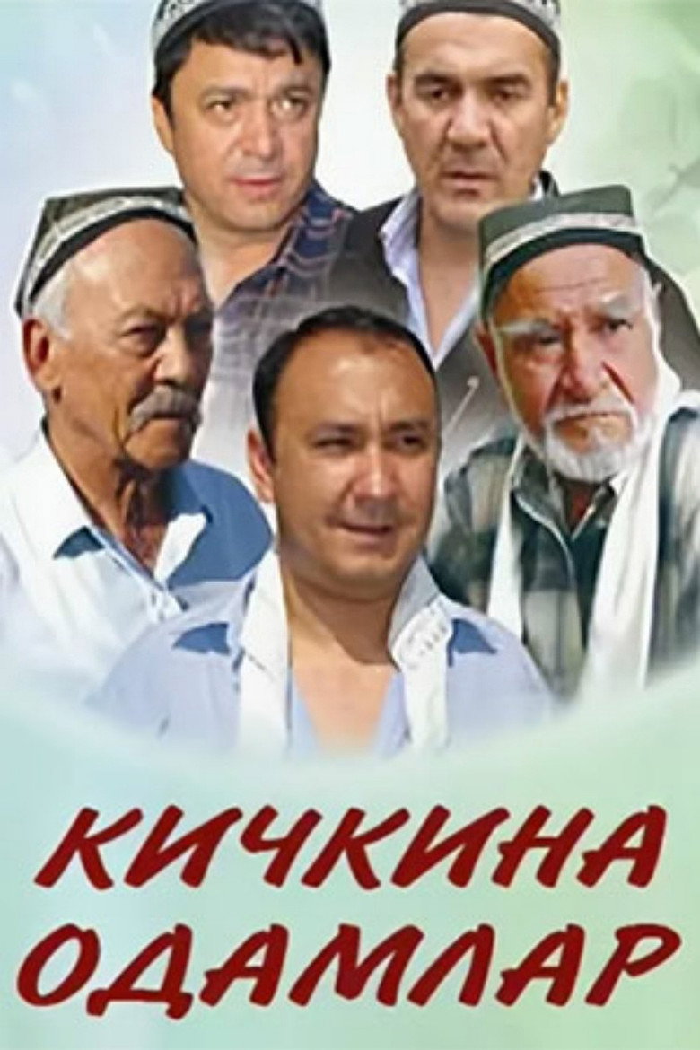 Poster 1