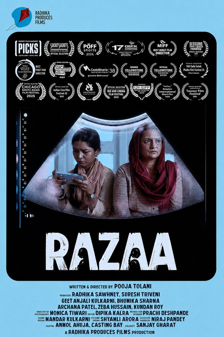 Poster 1