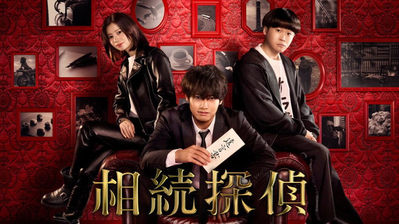 Scene 1