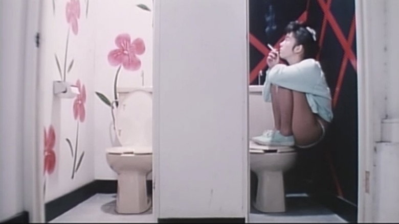Scene 3