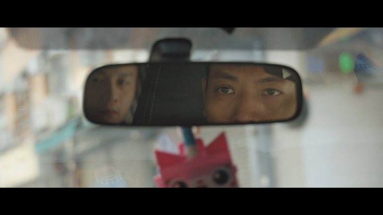 Scene 3