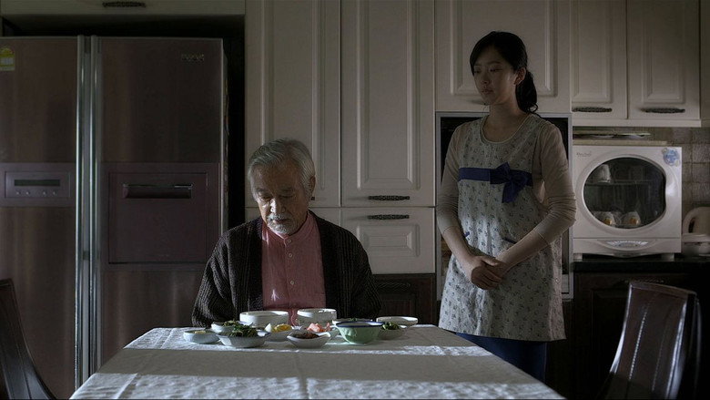 Scene 2