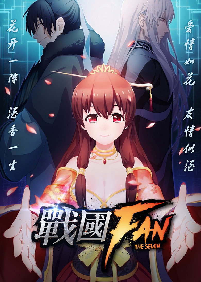 Poster 1