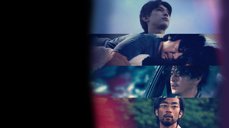 Scene 2