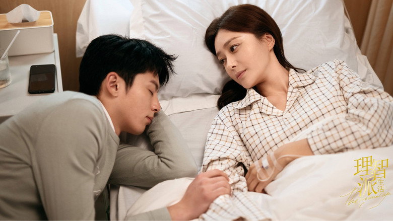 Scene 3