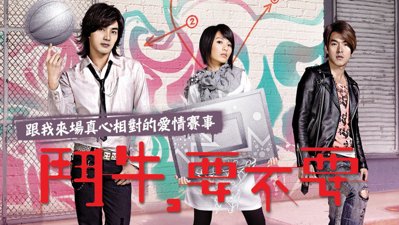 Scene 4