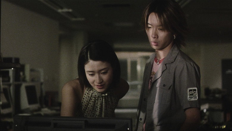 Scene 5