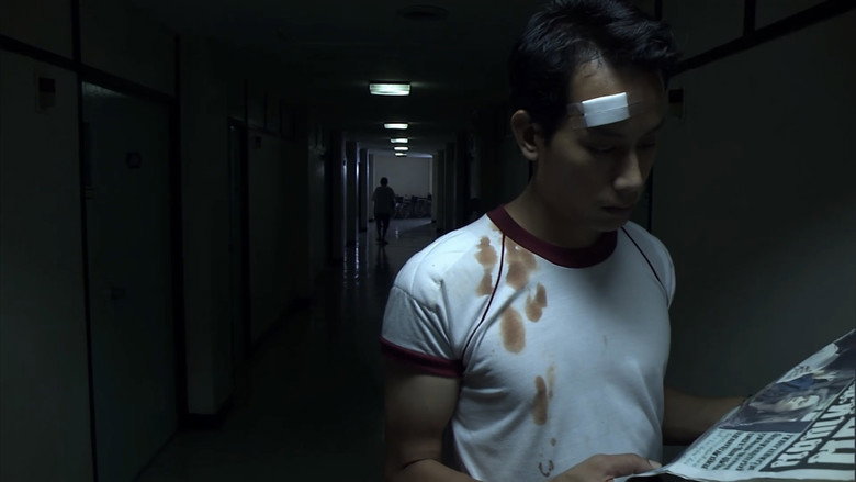 Scene 5