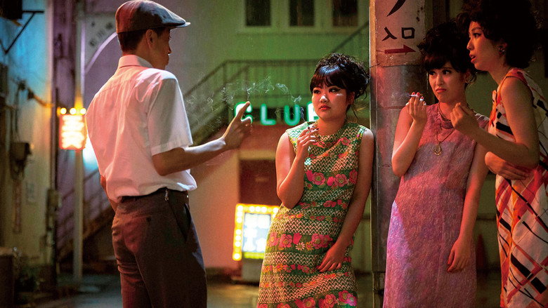 Scene 5