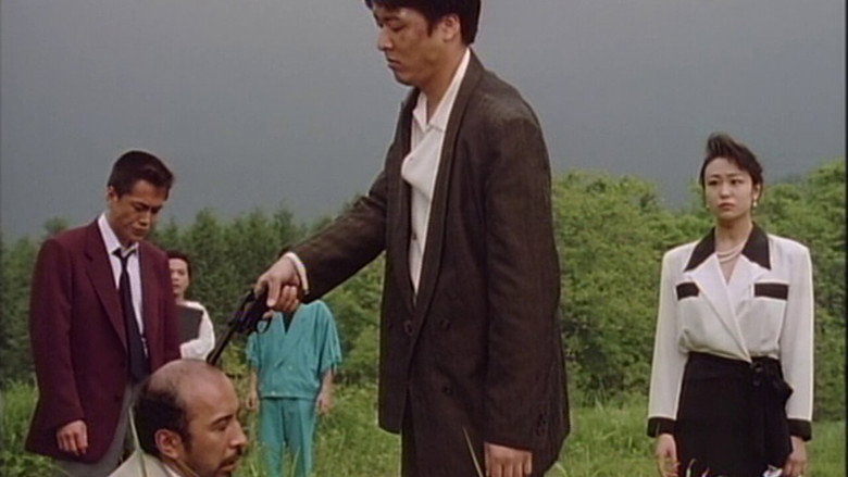 Scene 4