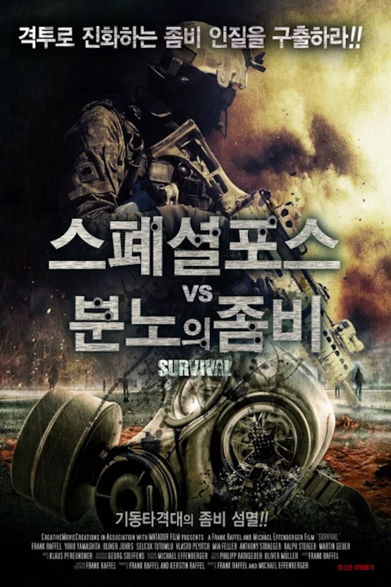 Poster 2