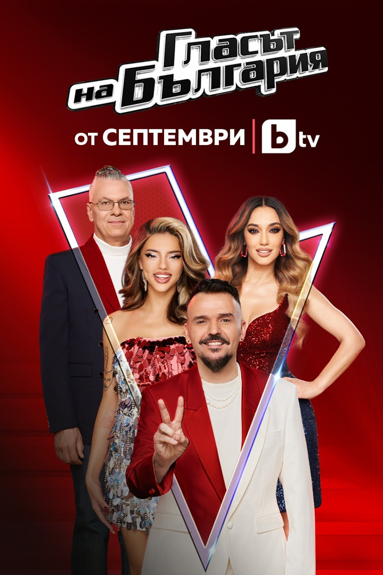 Poster 1