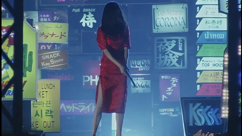Scene 2
