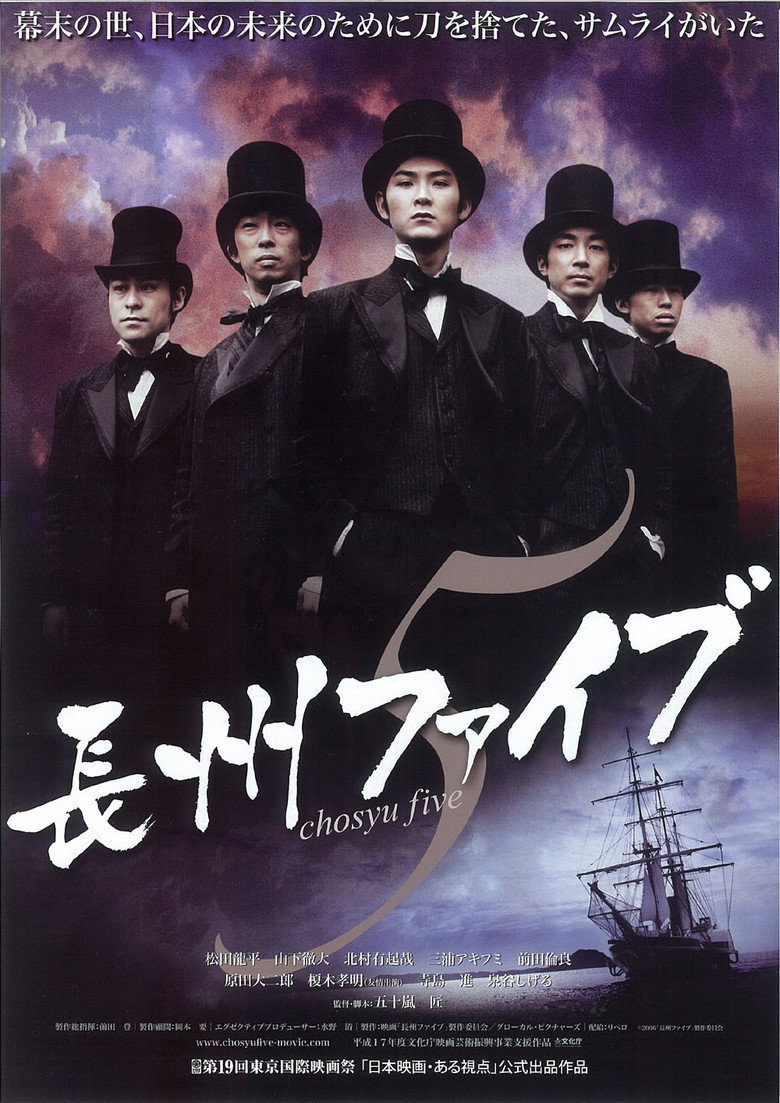 Poster 1