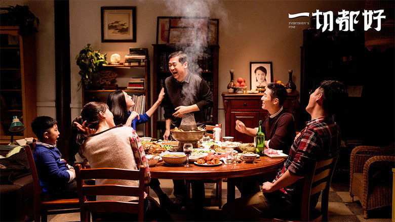Scene 1