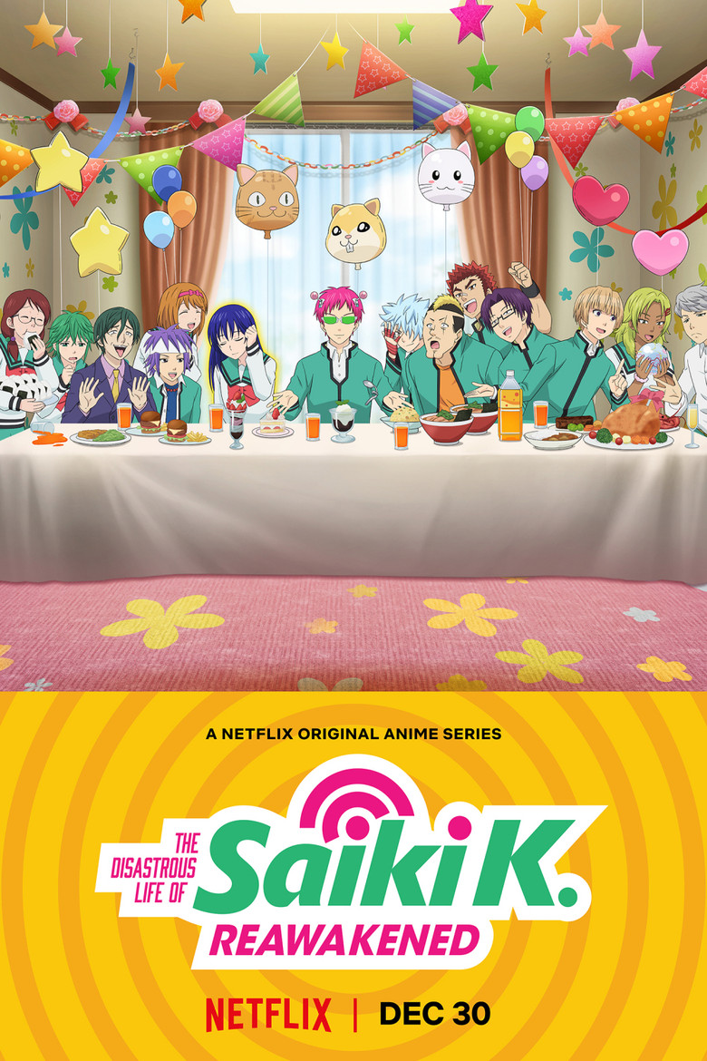 Season 1
