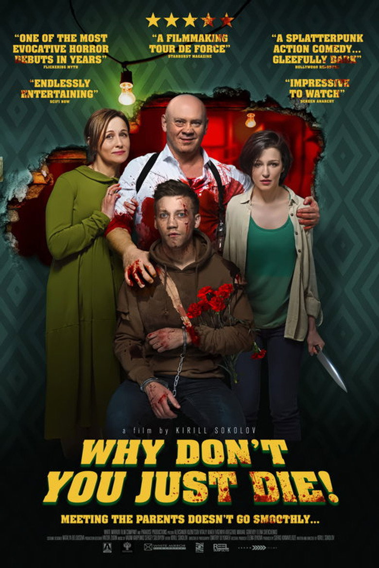 Poster 6