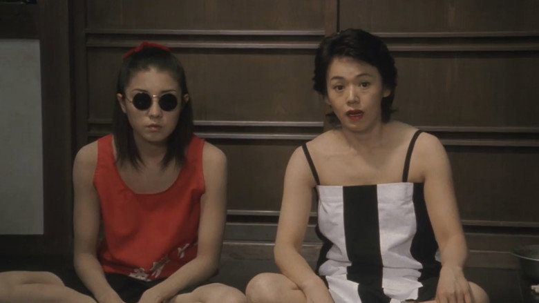 Scene 2