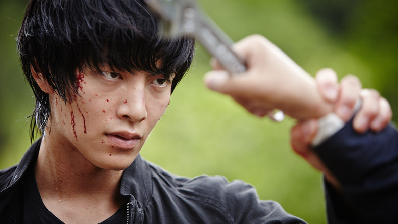 Scene 3
