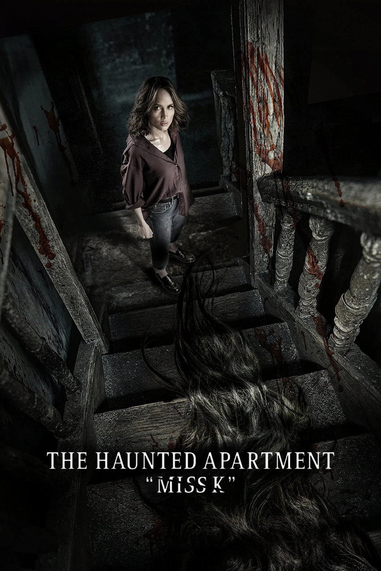 Poster 1