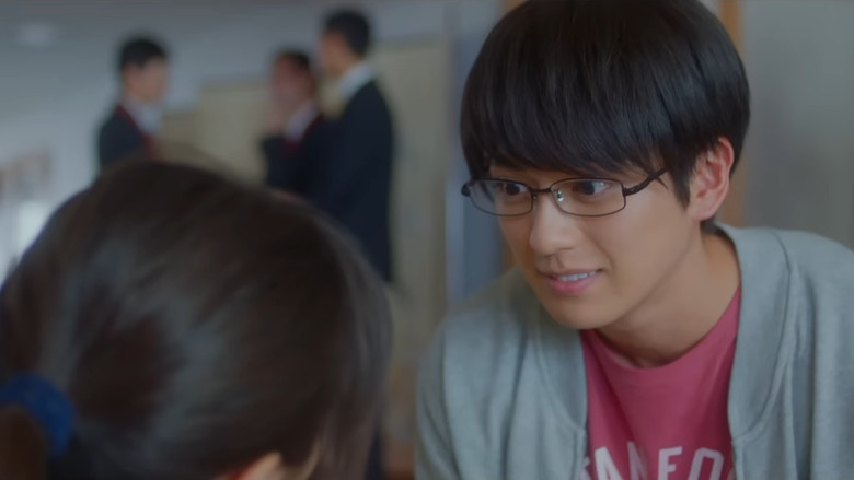 Scene 5