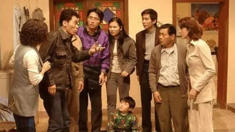 Scene 2