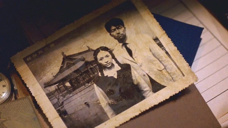 Scene 2