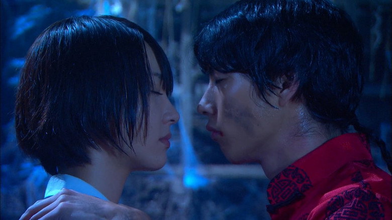 Scene 4