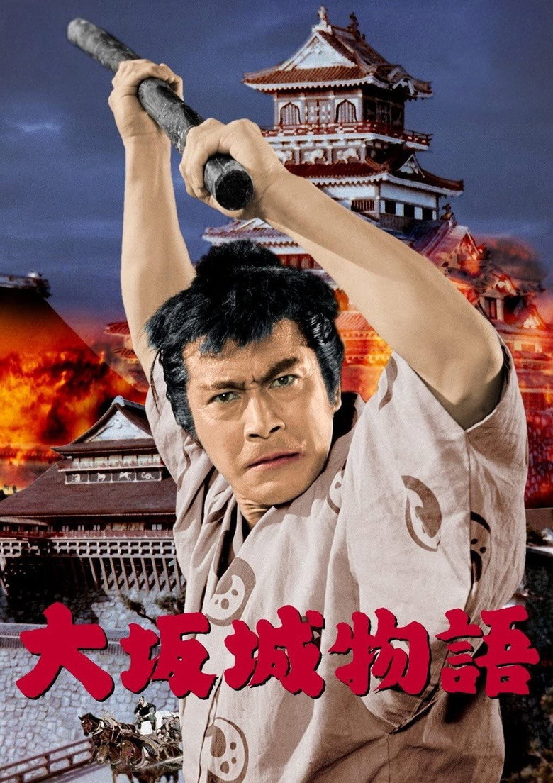 Poster 3