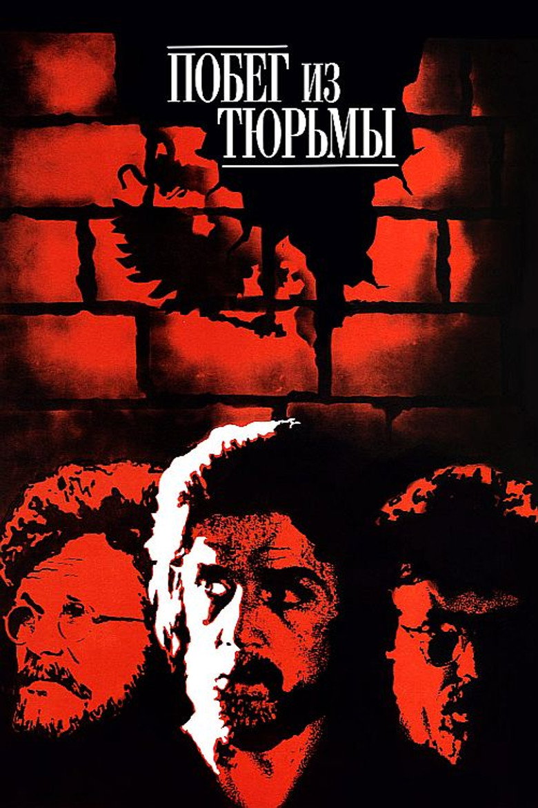 Poster 1