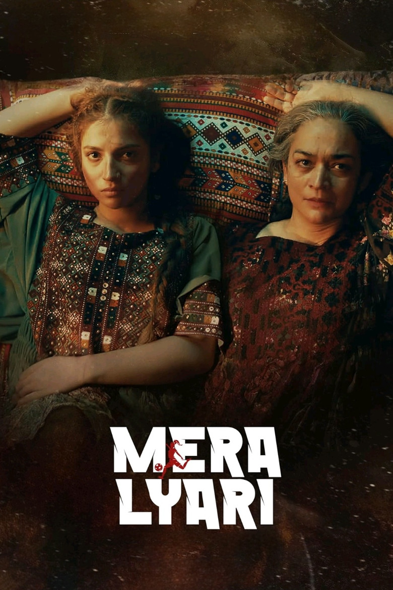 Poster 1