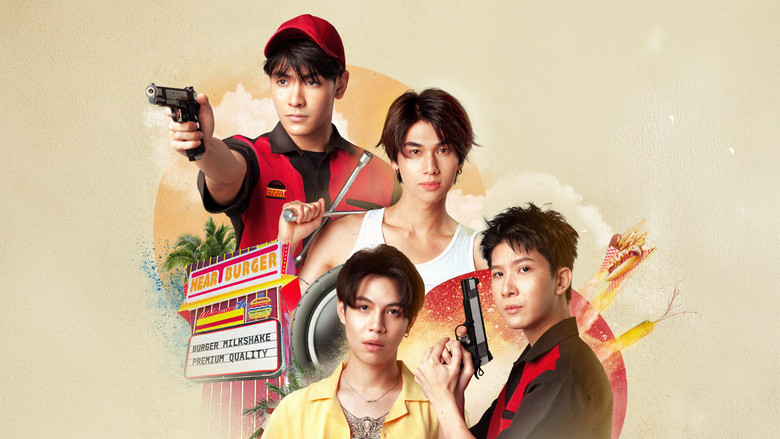Scene 5