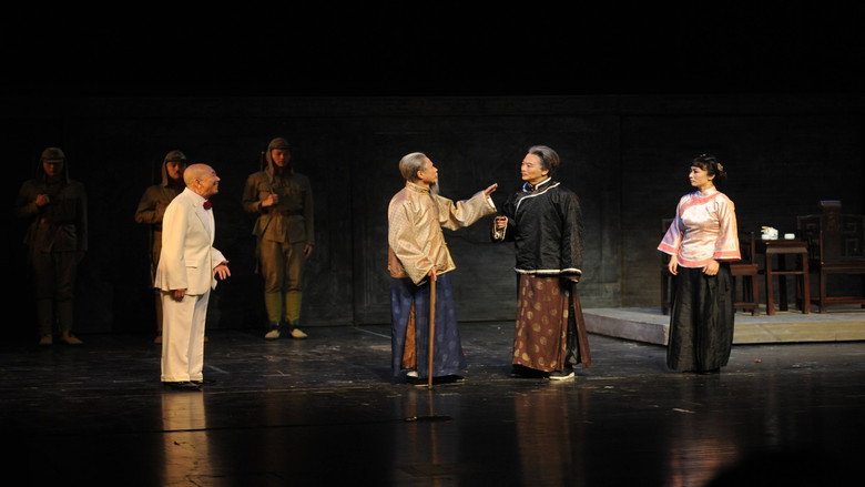 Scene 3
