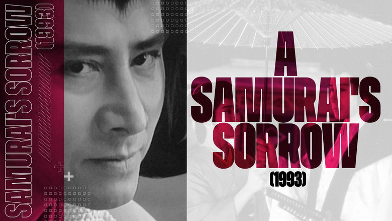 A Samurai's Sorrow backdrop