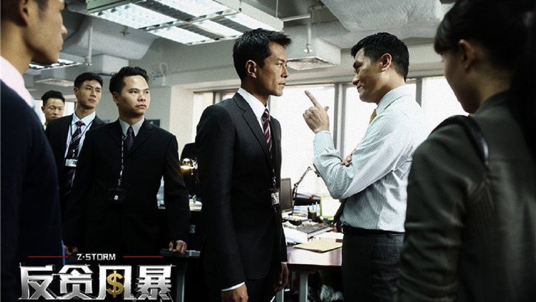 Scene 3