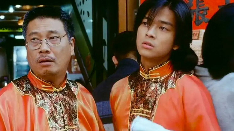 Scene 5