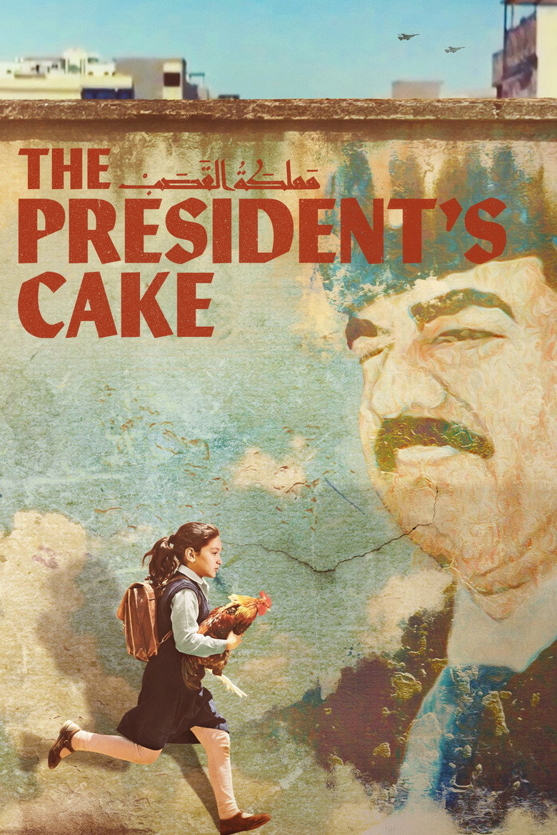 Poster 3