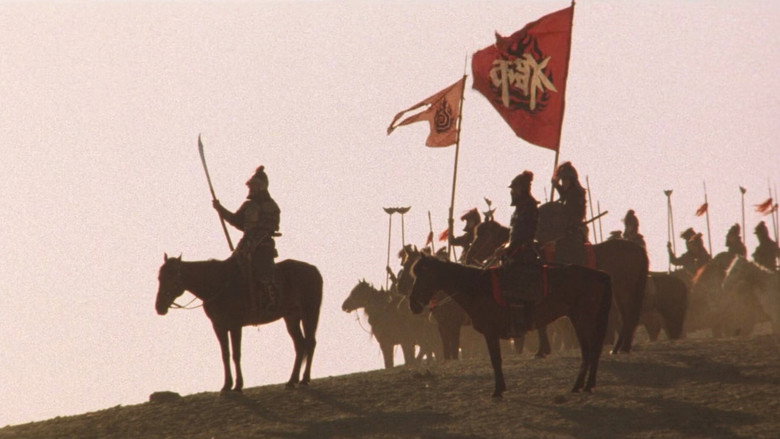 Scene 3