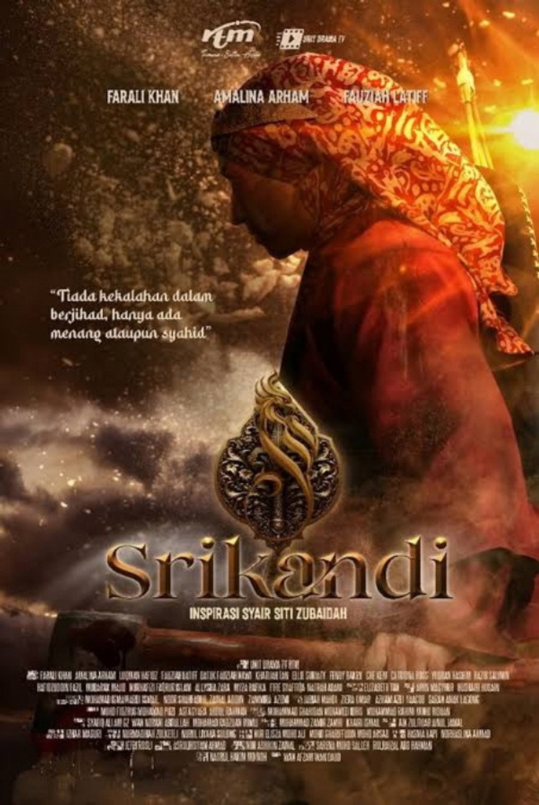 Poster 1