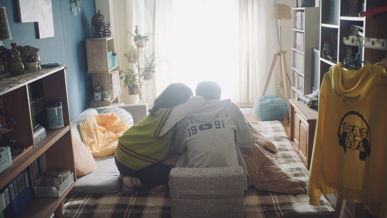 Scene 5