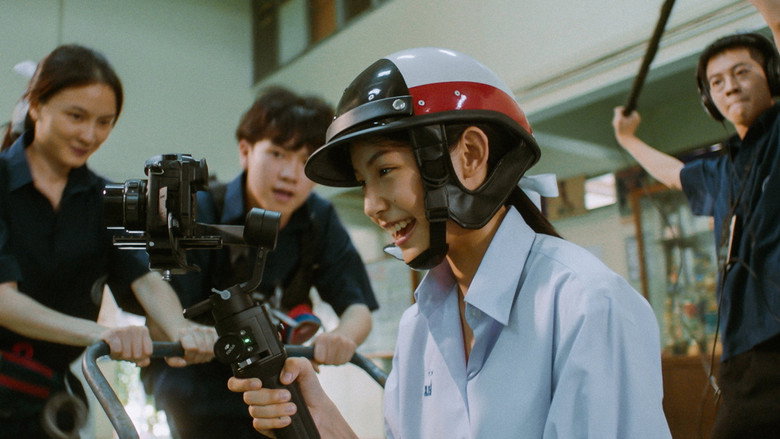 Scene 5