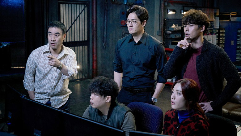 Scene 2