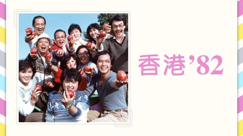 Scene 5