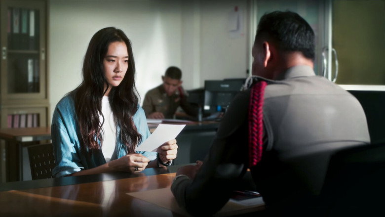 Scene 3