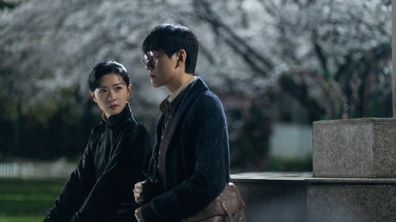 Scene 4