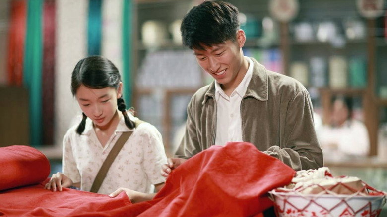 Scene 3
