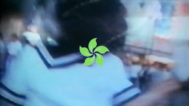 Scene 2