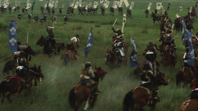 Samurai Banners backdrop